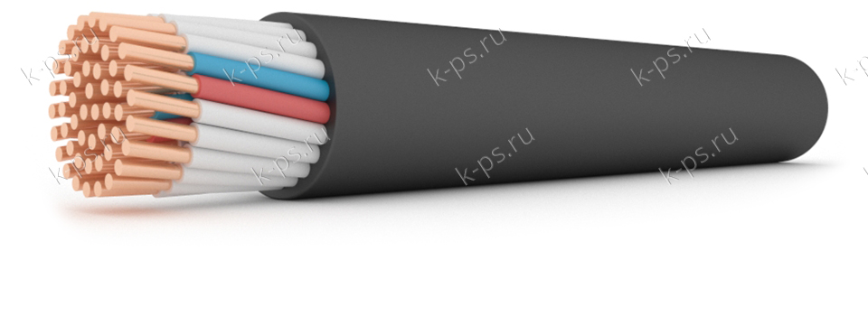 КВВГ 52х0,75