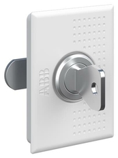 UZT3 Замок с двумя ключами UK600 | 2CPX031412R9999 | ABB