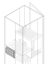 Перегородка верт.задн. H=250мм W=600мм|1STQ008817A0000 | ABB