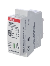 УЗИП OVR H T2-T3 20-275 C QS картридж|2CTB803876R1300| ABB