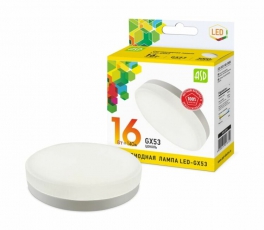Лампа светодиодная LED-GX53-standard 16Вт 230В 3000К 1440Лм | 4690612018720 | ASD