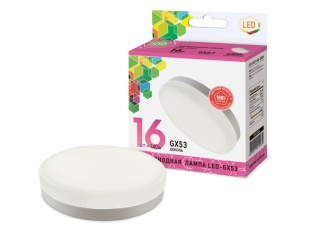 Лампа светодиодная LED-GX53-standard 16Вт 230В 6500К 1440Лм | 4690612019239 | ASD