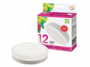 Лампа светодиодная LED-GX53-standard 12Вт 230В 6500К 1080Лм | 4690612014432 | ASD