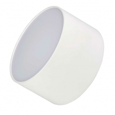 Светильник SP-RONDO-120A-12W White | 022225 | Arlight