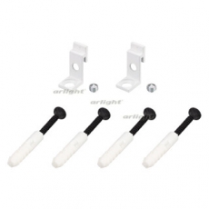 Держатель SL-ARC-SIDE White | 027848 | Arlight