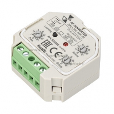 INTELLIGENT ARLIGHT Конвертер RF-сигнала DALI-307-MIX-IN (DALI-BUS, RF, PUSH) | 026505 | Arlight