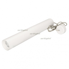 Светильник SP-POLO-HANG-LONG450-R65-8W Day4000 (WH-WH, 40 deg) | 027358 | Arlight