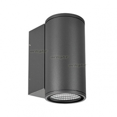 Светильник LGD-FORMA-WALL-R90-12W Warm3000 (GR, 44 deg, 230V) | 029976 | Arlight