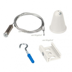 Подвес LGD-4TR-HANG-2-L1500-WH (D) (Arlight, IP20 Металл, 3 года) | 031262 | Arlight