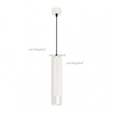 Светильник SP-SPICY-HANG-R70-13W Day4000 (WH, 50 deg, 230V) (arlight, IP20 Металл, 3 года) | 033680 | Arlight