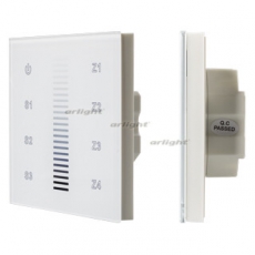 Панель SR-2300TS-IN White (DALI, DIM) | 019444 | Arlight