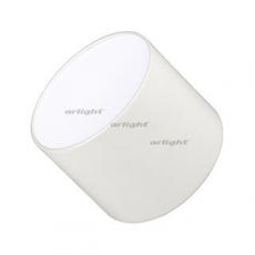 Светильник SP-RONDO-90A-8W Day White | 022234 | Arlight