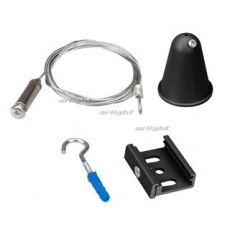 Подвес LGD-4TR-HANG-2-L3000-BK (D) (Arlight, IP20 Металл, 3 года) | 031267 | Arlight