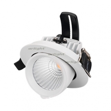 Светильник LTD-EXPLORER-R100-12W White6000 (WH, 38 deg) | 024028 | Arlight