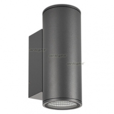 Светильник LGD-FORMA-WALL-TWIN-R90-2x12W Warm3000 (GR, 44 deg, 230V) (Arlight, IP54 Металл, 3 года) | 029970 | Arlight
