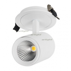 Светильник LGD-LUMOS-R62-9W Day4000 (WH, 25 deg) | 023736 | Arlight