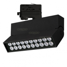 Светильник LGD-LOFT-TRACK-4TR-S170-20W White6000 (BK, 24 deg) | 026231 | Arlight