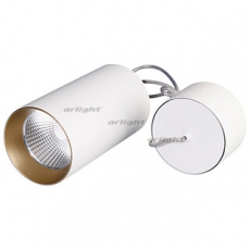 Светильник подвесной SP-POLO-R85-2-15W Warm White 40deg (White, Gold Ring) | 022944 | Arlight
