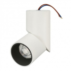 Светильник SP-TWIST-SURFACE-R70-12W Day4000 (WH-BK, 30 deg) | 025453 | Arlight