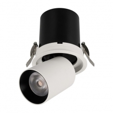Светильник LGD-PULL-R100-10W Warm3000 (WH, 20 deg) | 025472 | Arlight
