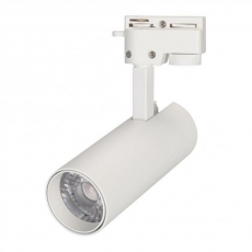 Светильник LGD-GERA-2TR-R55-10W Day4000 (WH, 24 deg) | 025903 | Arlight