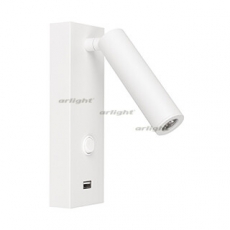 Светильник SP-BED-CHARGE-S60x125-3W Warm3000 (WH, 20 deg, 230V) (arlight, IP20 Металл, 3 года) | 031394 | Arlight