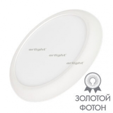 Светильник CL-FIOKK-R220-18W Day4000-MIX (WH, 120 deg, 230V) (arlight, IP44 Пластик, 3 года) | 033445 | Arlight