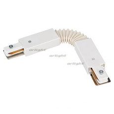 Коннектор гибкий LGD-2TR-CON-FLEX-WH (C) | 023995 | Arlight