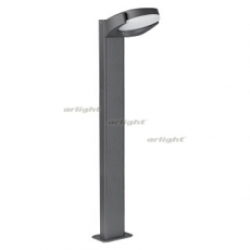 Светильник LGD-EYE-BOLL-H900-6W Warm3000 (GR, 117 deg, 230V) (Arlight, IP54 Металл, 3 года) | 029984 | Arlight