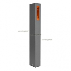 Светильник LGD-MARK-BOLL-H650-7W Warm3000 (GR, 60 deg, 230V) (Arlight, IP54 Металл, 3 года) | 029965 | Arlight