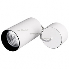 Светильник подвесной SP-POLO-R85-2-15W Warm White 40deg (White, Black Ring) | 022947 | Arlight