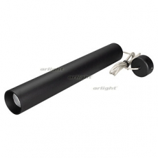 Светильник SP-POLO-HANG-LONG450-R65-8W White5000 (BK-BK, 40 deg) | 027366 | Arlight
