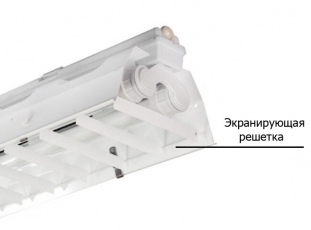 Решётка Р236 (решетка к ПВЛМ-П-2х36/40. ЛСП22-2х36. ПВЛМ-2х36/40. ЛСП02-2х36) | 1009022302 | АСТЗ