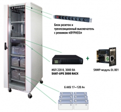 SKAT-UPS 3000 SNMP комплекс бесперебойного питания 220В 620х660х2030mm On-Line | 467 | Бастион