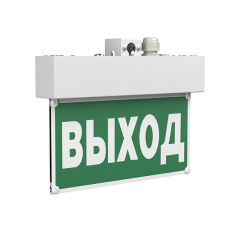 Указатель аварийный светодиодный BS-MITRA-71-S1-INEXI3 6,3 1ч IP65 постоянный накладной подвесной | a15604 | Белый свет