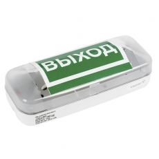 Указатель аварийный светодиодный JUNIOR BS-JUNIOR-833-5x0,3 LED 3ч непостоянный накладной IP42 | a14399 | Белый свет