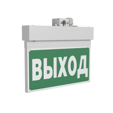 Световой указатель аварийного освещения BS-NEXTRINO-10-S1-ELON White | a17030 | Белый свет