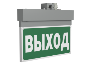 Оповещатель пожарный световой BS-NEXTRINO-10-F1-12 Gray | a24784 | Белый свет