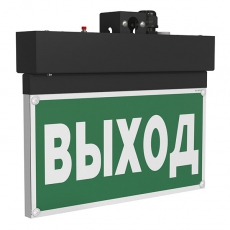Световой указатель аварийного освещения BS-NEXTRINO-73-S1-INEXI3 Black | a15515 | Белый свет