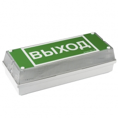 Световой указатель аварийного освещения BS-UNIVERSAL-10-S1-ELON | a17039 | Белый свет