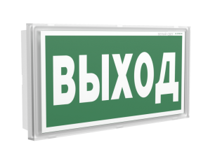 Оповещатель пожарный световой BS-IDON-10-F1-12 | a24630 | Белый свет