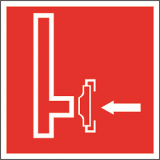 Знак безопасности BL-1515.F08