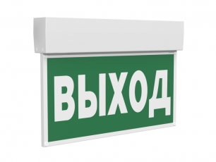 Оповещатель пожарный световой BS-KURS-10-F1-12 | a24637 | Белый свет