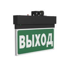 Световой указатель аварийного освещения BS-NEXTRINO-71-S1-INEXI2 Black | a16741 | Белый свет