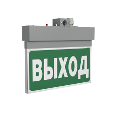 Световой указатель аварийного освещения BS-NEXTRINO-71-S1-INEXI3-MSS3 Gray | a15518 | Белый свет