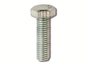 Болт шестигранный М12х40 (30шт)