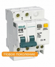 АВДТ со встр. защ. от сверхтоков 2Р 50А 30мА AC D ДИФ-101 | 15091DEK | DEKraft