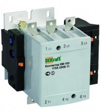 Контактор 115А 220В АС3 1НО+1НЗ КМ-103 | 22150DEK | DEKraft
