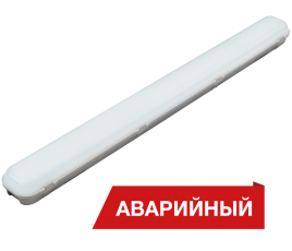 Светильник светодиодный промышленный LPO/LSP SE 20/3100 opal 3100лм 24Вт 3000K IP65 0,98Pf 80Ra А Кп<1| DLPOSE20-O-3K-A | Diora
