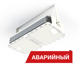 Светильник светодиодный Quadro 105/15500 105Вт 15500Лм 5000К IP54 (лира,аварийный) | DQ105D-5K-L-A | Diora